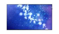Профессиональная панель Samsung DM75E Профессиональная панель Samsung DM75E