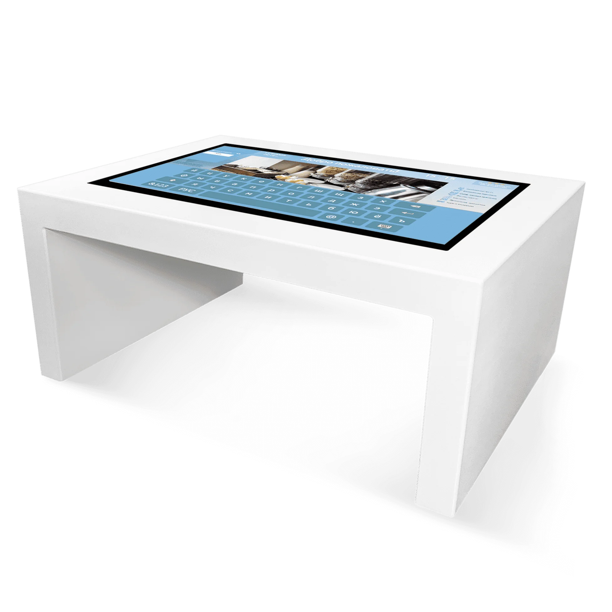 Интерактивный стол NexTouch NexTable 55P