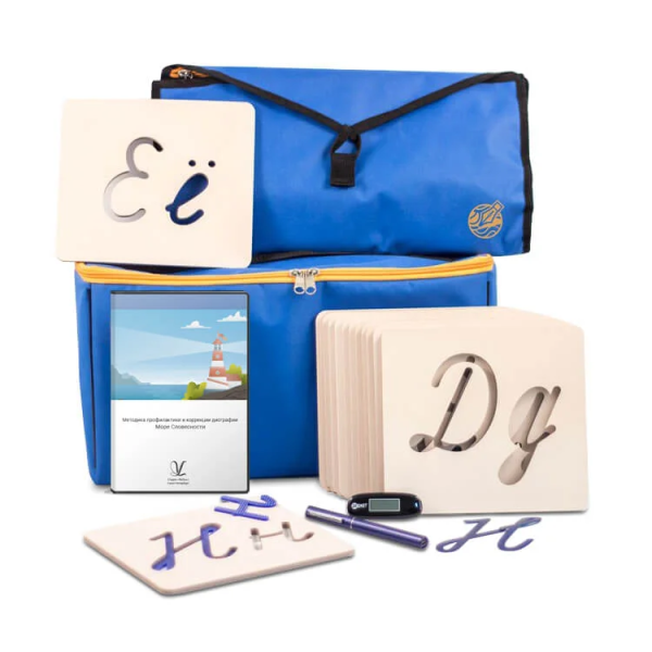 Методика профилактики и коррекции четырёх видов дисграфии «Море словесности»