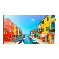 Профессиональная панель Samsung OM46D-W Профессиональная панель Samsung OM46D-W