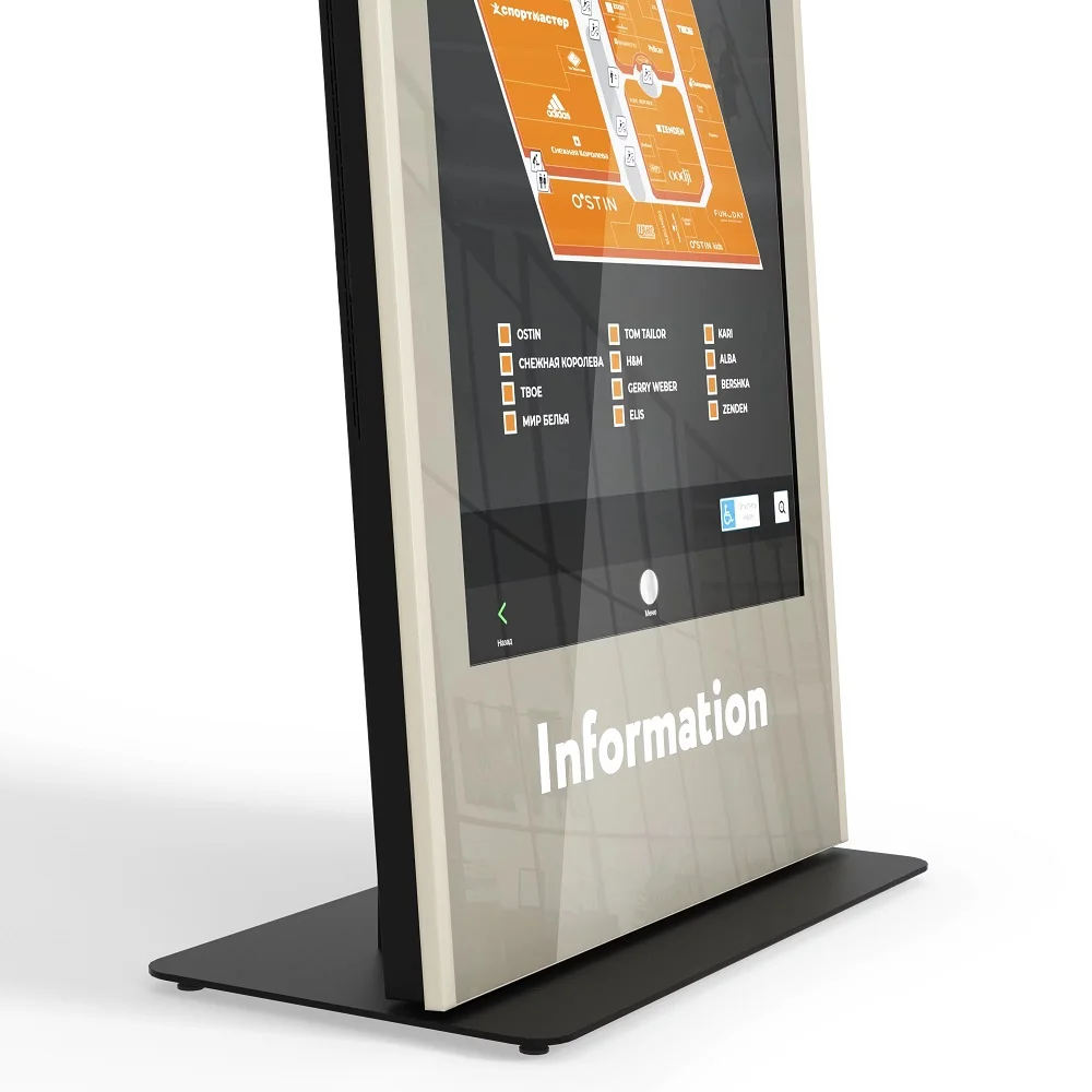 Сенсорный информационный киоск УЛЬТРА 86″