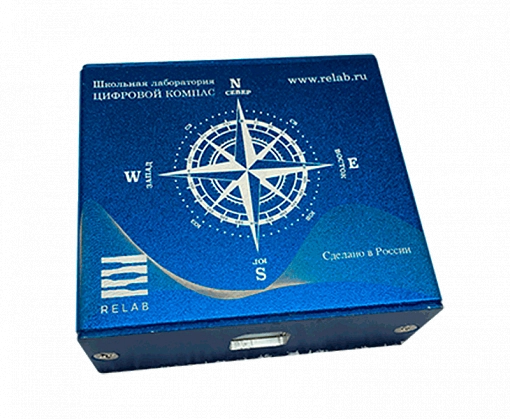 Датчик движения (расстояния) ультразвуковой Relab