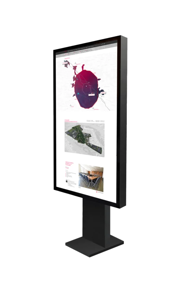 Интерактивная стойка NexTouch NextStand Outdoor 55P