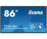 Интерактивная панель с диагональю 86