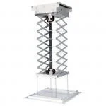 Лифт для проектора KMP DD-550