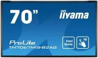 Профессиональная панель Iiyama TH7067MIS-B2AG Профессиональная панель Iiyama TH7067MIS-B2AG