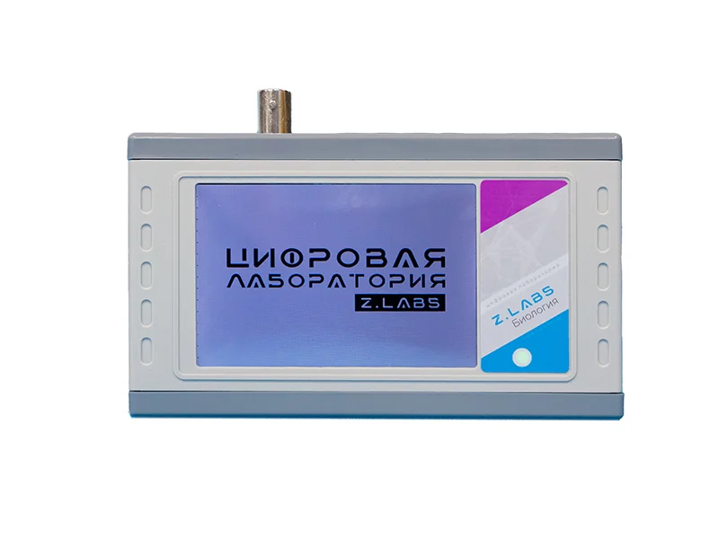 Цифровая лаборатория по биологии (комплект обучающегося) Z.Labs Универсальная комплектация