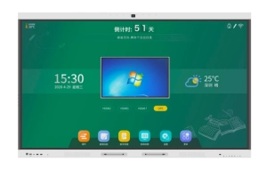 Интерактивная панель с диагональю 86