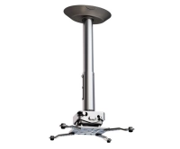 Крепление для проектора Wize Pro PRG11A-S