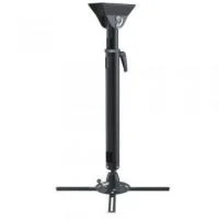 Крепление для проектора CS-PRB-1601M (штанга 670-900 мм) потолочное