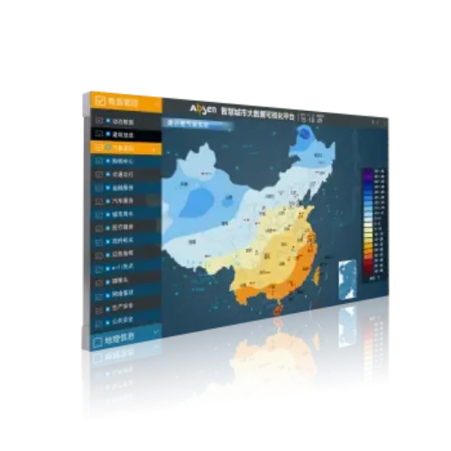 Светодиодный экран Absen CR1.2