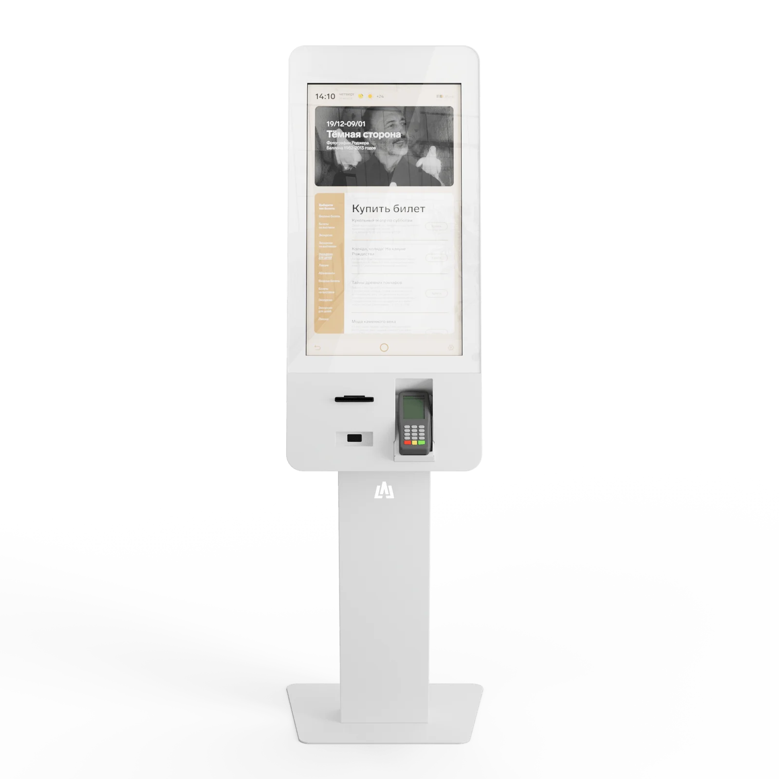 Напольный терминал самообслуживания с термопринтером LIGA group АУРУС 32″