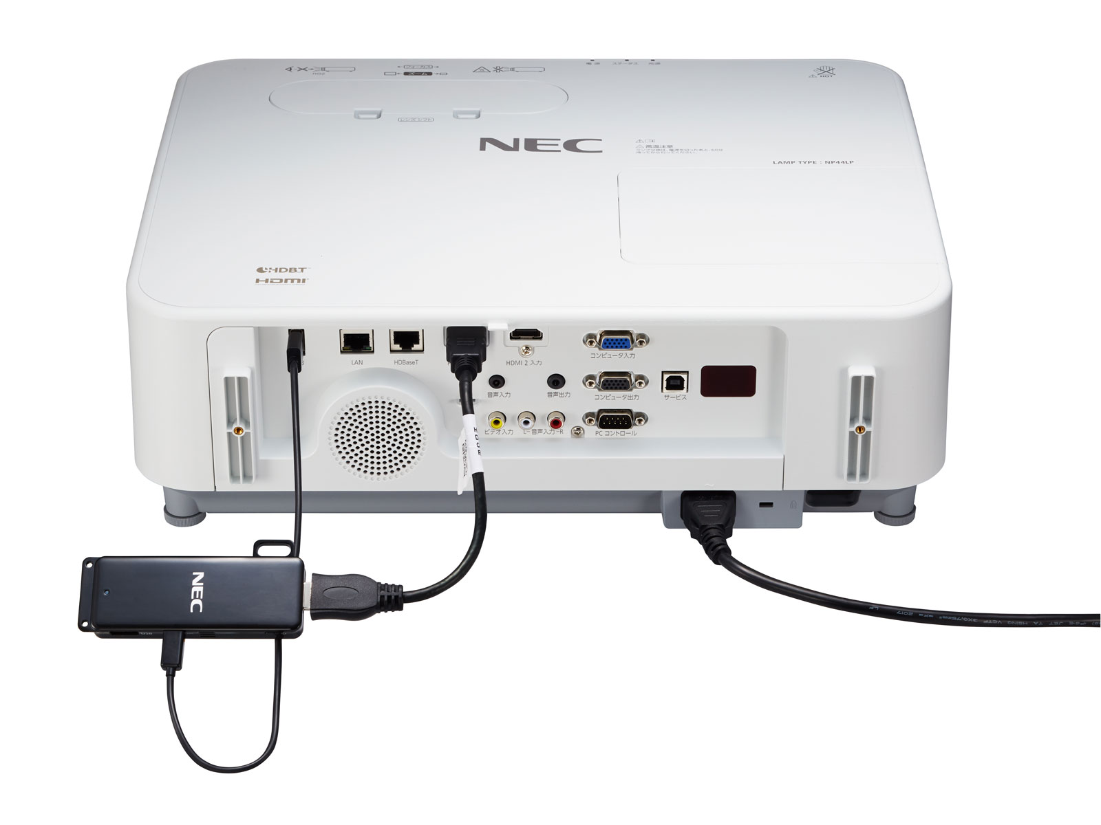 Мультимедийный проектор NEC P603X (P603XG)