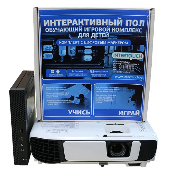 Интерактивный пол InterTouch версия XXL (Full/PC/PR_345)
