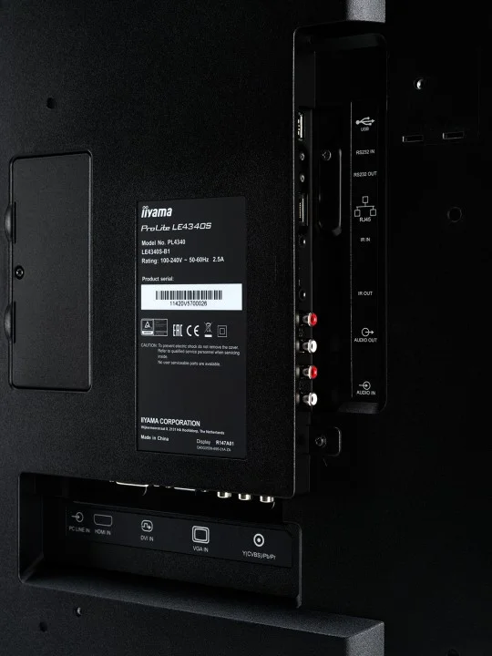 Профессиональная панель Iiyama LE3240S-B1 Профессиональная панель Iiyama LE3240S-B1