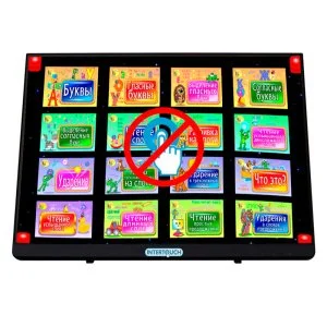 Интерактивная панель с настольной подставкой, диагональю 27 дюймов, разрешением FullHD (1920х1080), приложения для обучения и развития