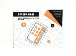 Цифровая лаборатория Эмеральд по основам безопасности жизнедеятельности, учебно-методический комплекс учителя