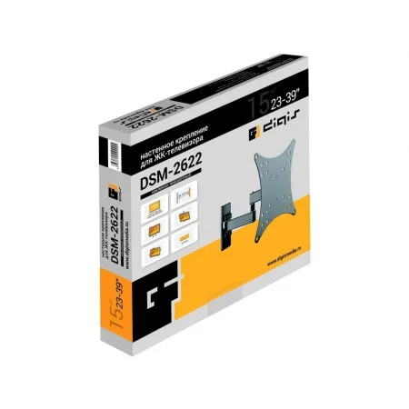 Кронштейн Digis DSM-2622 поворотно-выдвижной для ТВ 23"-39"