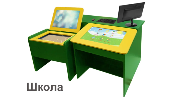 Профессиональный стол логопеда для школы Антошка