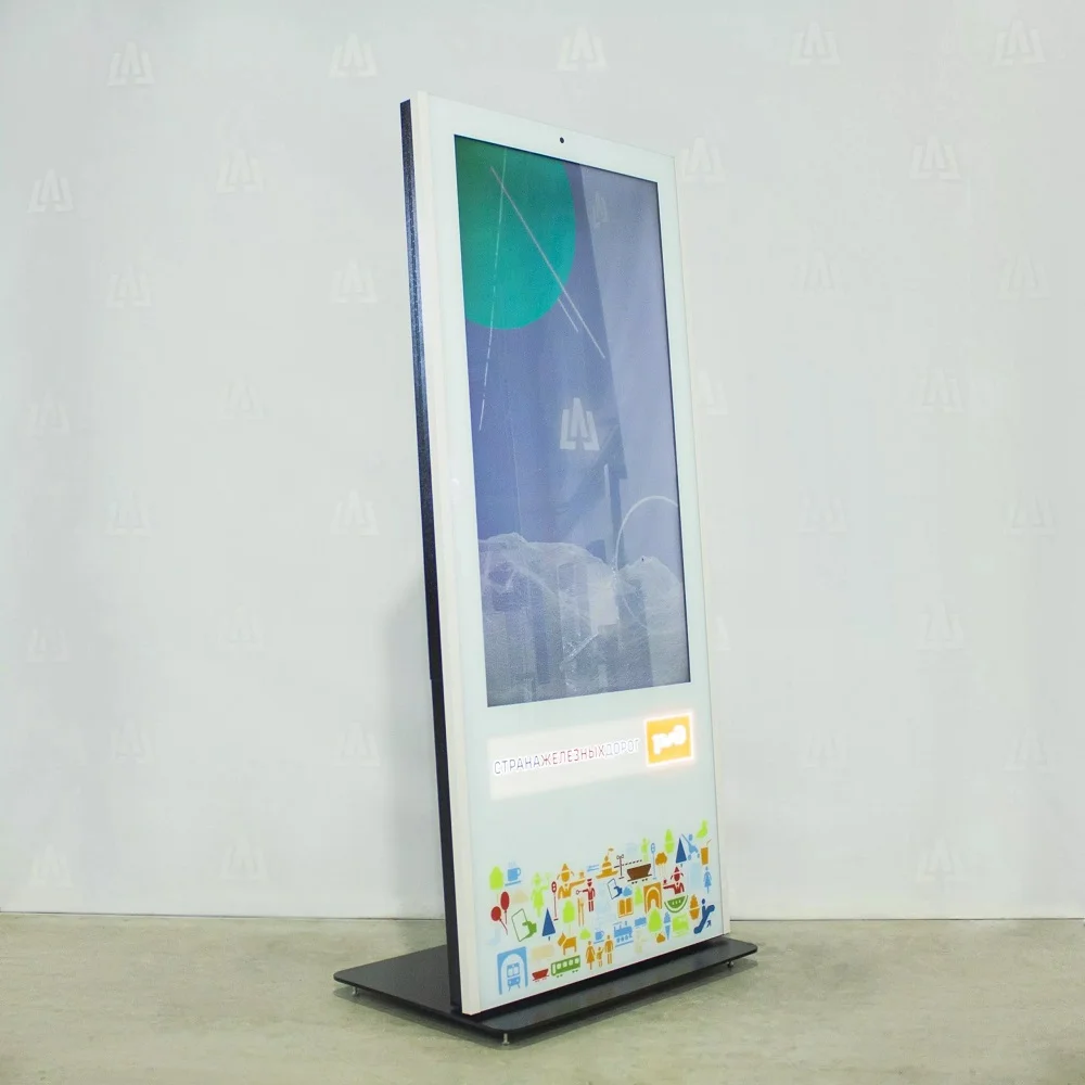 Сенсорный информационный киоск УЛЬТРА 86″