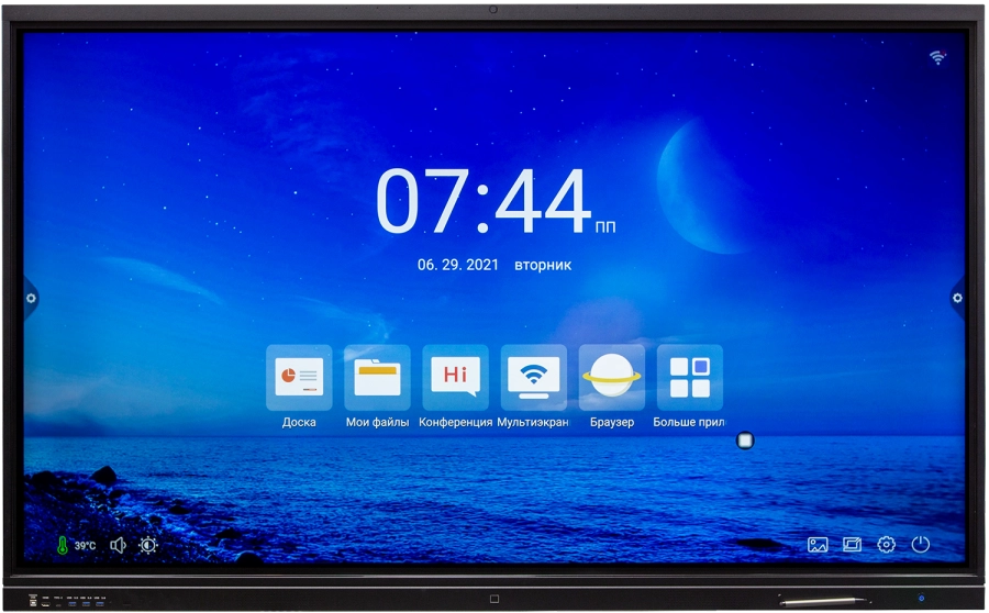Интерактивная панель TEACHTOUCH 5.0 75