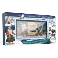 Интерактивная панель с диагональю 43