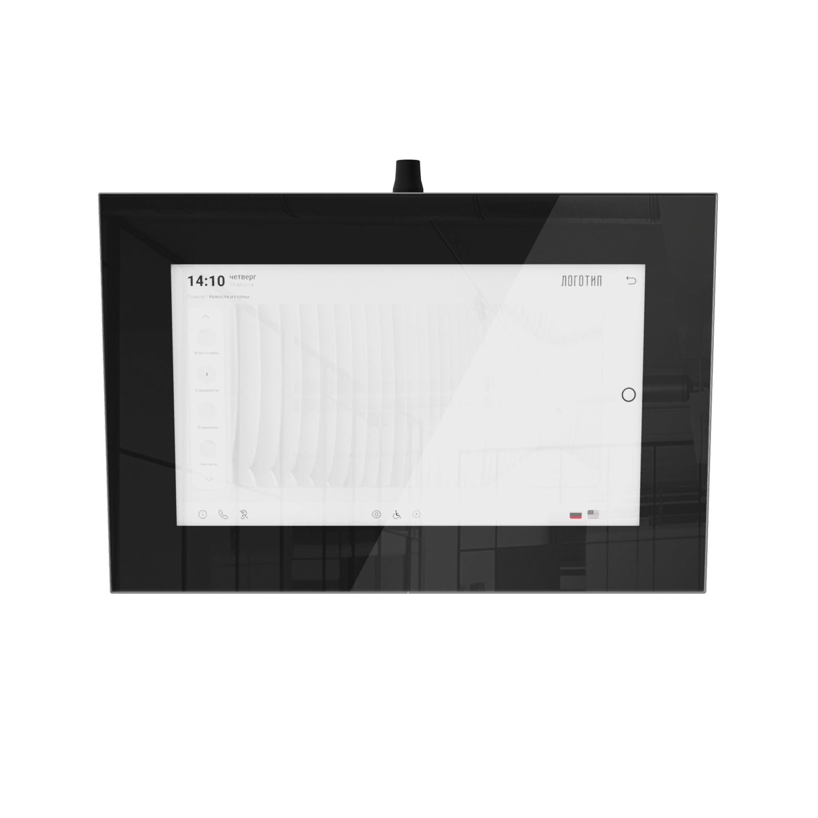 Настенный уличный информационный сенсорный киоск LIGA group УЛЬТРА 32″