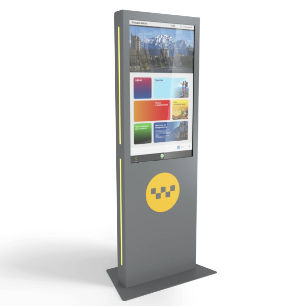 Сенсорный информационный киоск БЕЙСИК 55"