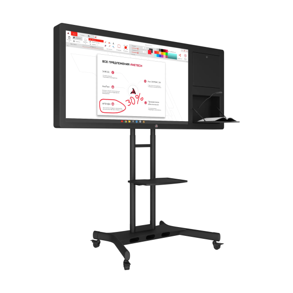 Интерактивная панель AxeTech Horizon Scan Medium 55"