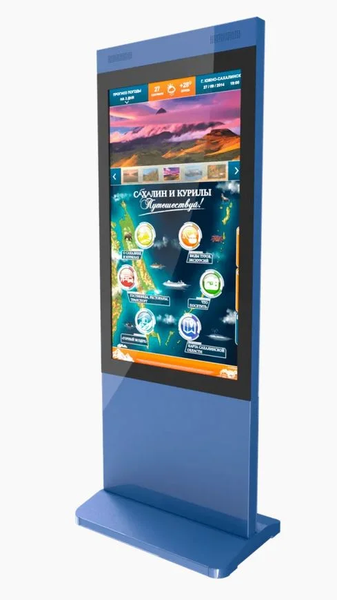 Сенсорный информационный киоск UTS Info Invite 55
