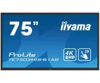 Интерактивная панель с диагональю 75