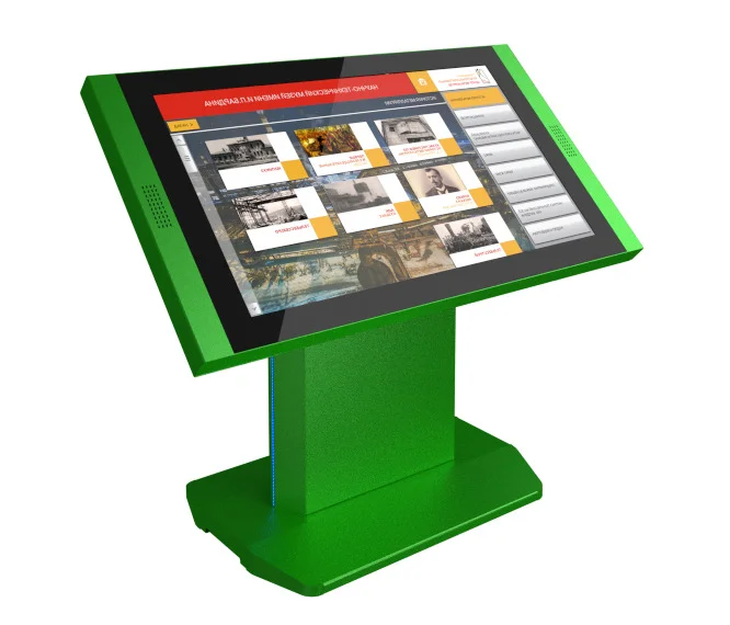 Интерактивный стол 2 в 1 UTS Info Table 43