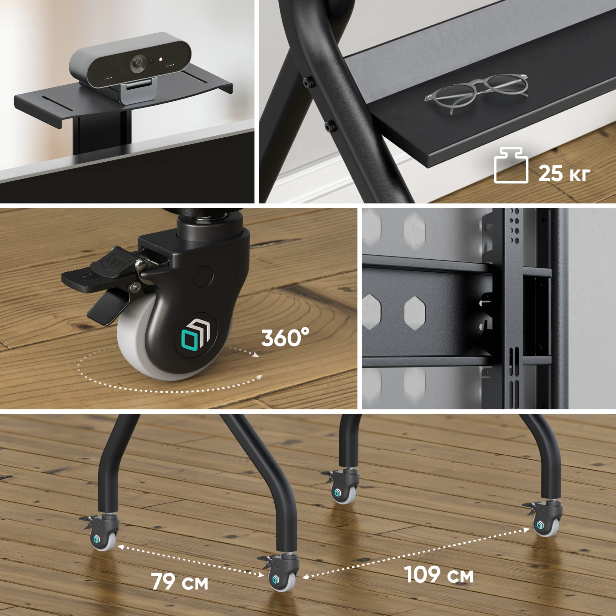 Мобильная стойка ONKRON для Телевизора и Интерактивной панели с кронштейном 60"-120", чёрная TS2080