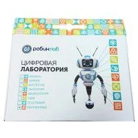 Цифровая лаборатория РобикЛаб по Математике стандартная