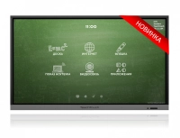 Интерактивный комплекс с диагональю 86 дюймов (218 см), с высоким разрешением UHD (3840x2160), 20 касаниями и защитным стеклом 3,5 мм.