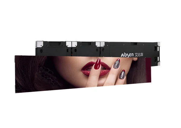 Светодиодный экран Absen N3 Plus
