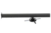 Крепление для проектора CS-PRB-12/135W (штанга 1200-1350 мм) настенное