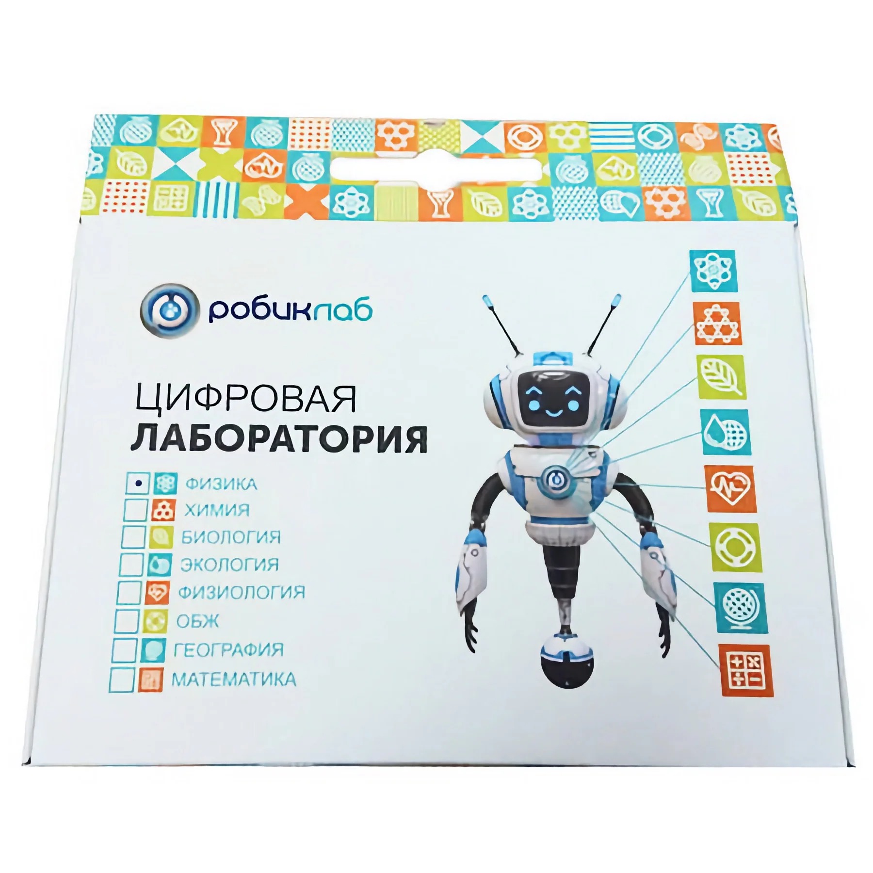 Цифровая лаборатория РобикЛаб по Физике стандартная