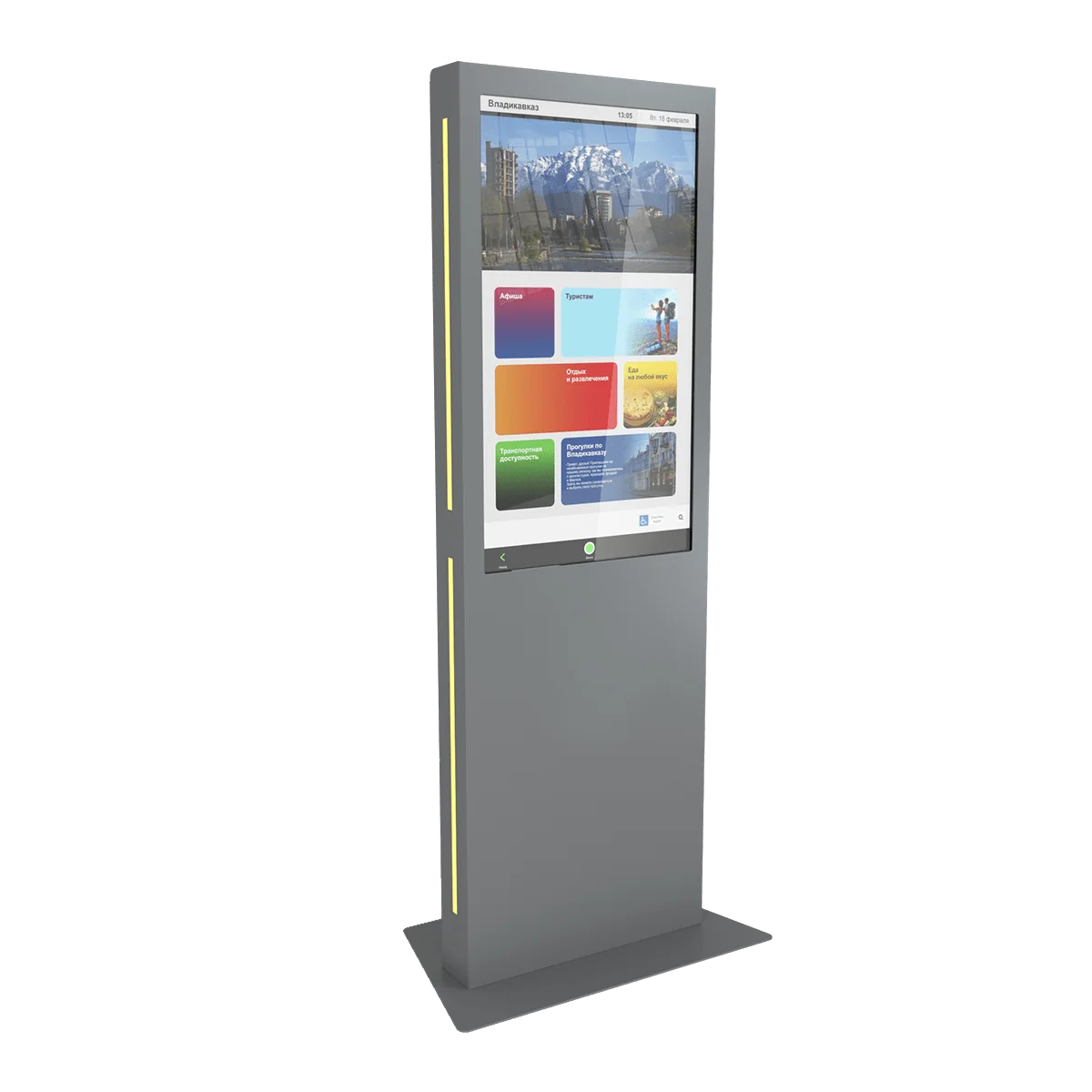 Сенсорный информационный киоск БЕЙСИК 55"