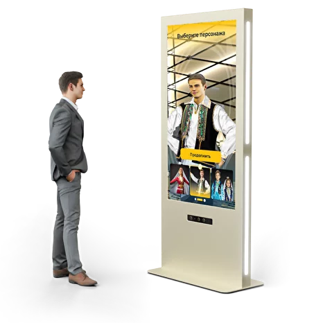 Интерактивная примерочная BM GROUP