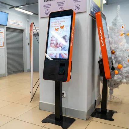 Терминал самообслуживания Nautilus L 32"