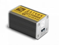 Датчик движения (расстояния) инфракрасный Relab