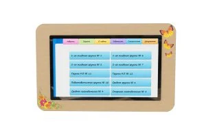 Интерактивная панель с диагональю 55