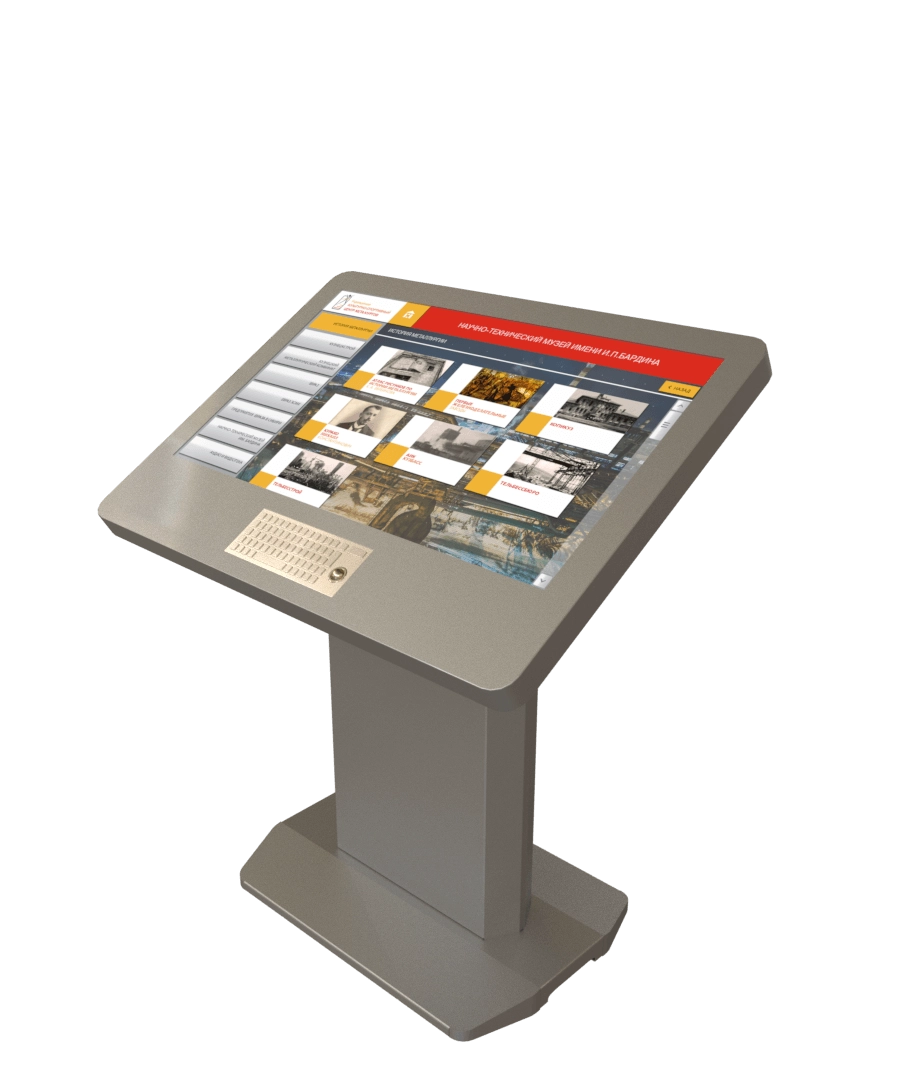 Интерактивный стол UTS TABLE X IP54