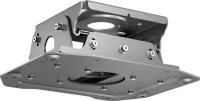 Потолочное крепление Epson ELPMB47