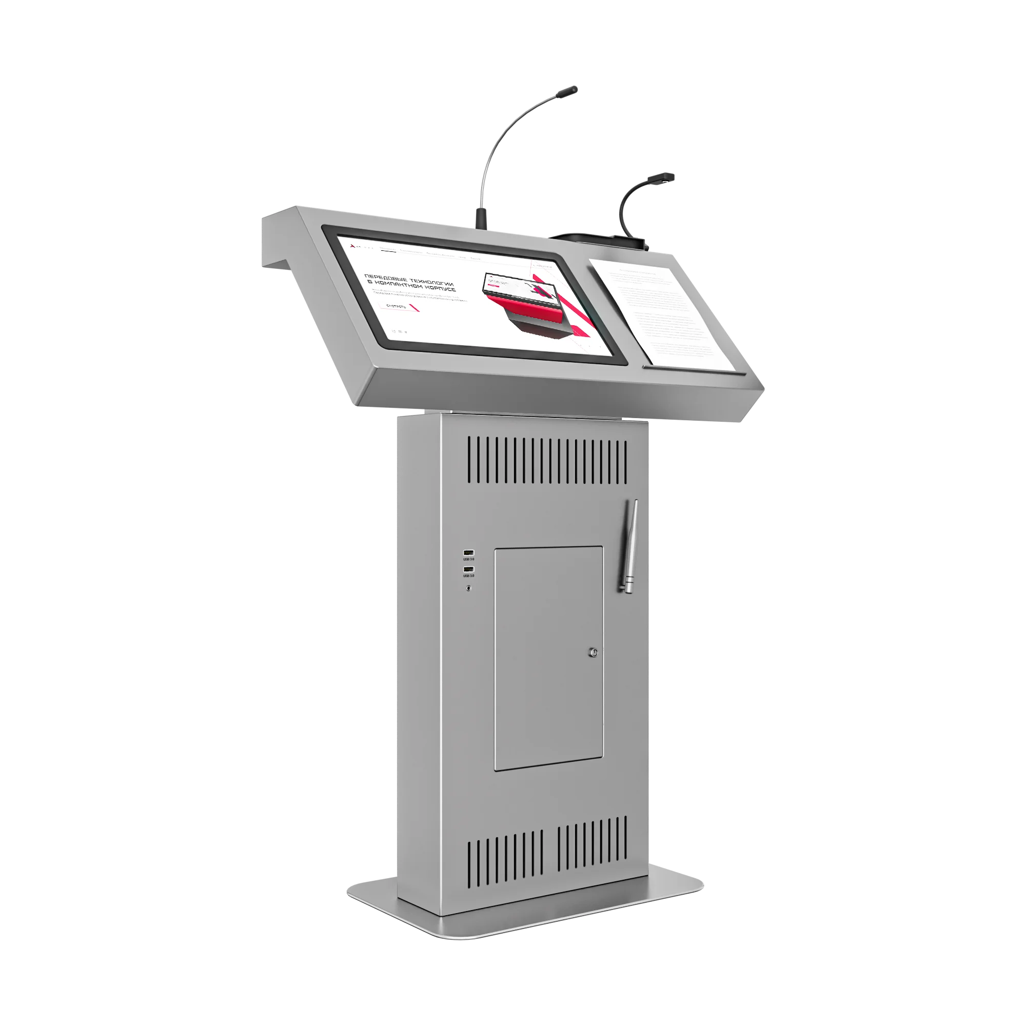 Интерактивная трибуна AxeTech Voice Pro Start 2.0