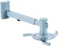 Крепление для проектора Reflecta: Vesta 65 (штанга 475-655 мм) настенное