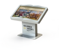 Интерактивный стол Olodim BOOK 43