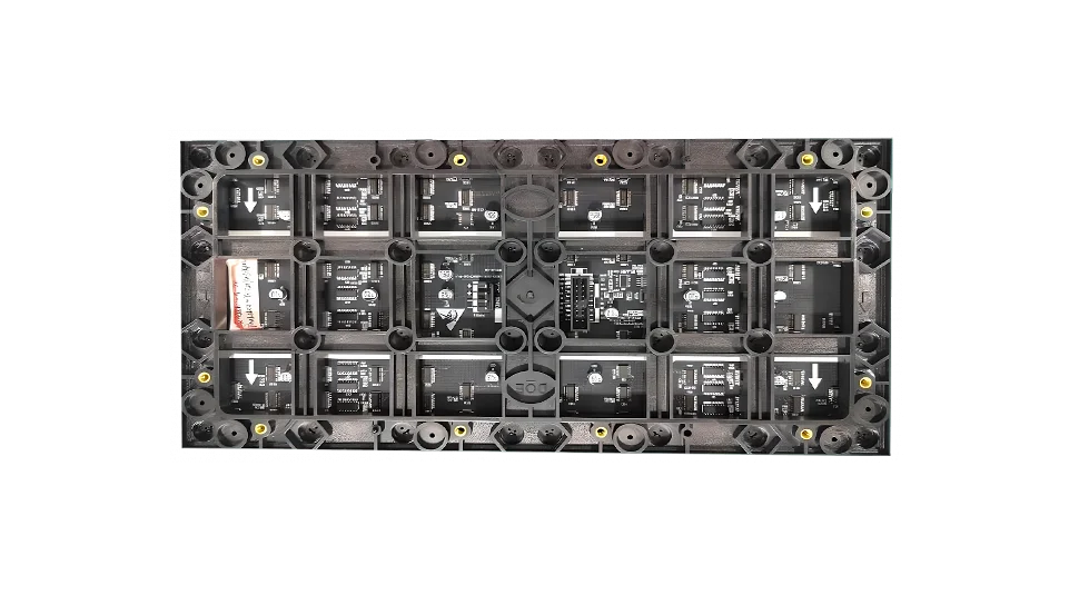 Светодиодный модуль BOE BTQ020S 3840HZ