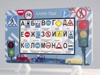 Художественно оформленная конструкция представляет собой панель, считывающую до 10 одновременных касаний